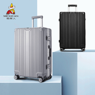 稻草人行李箱男女生20寸登机箱子学生拉杆箱24寸大容量密码 旅行箱
