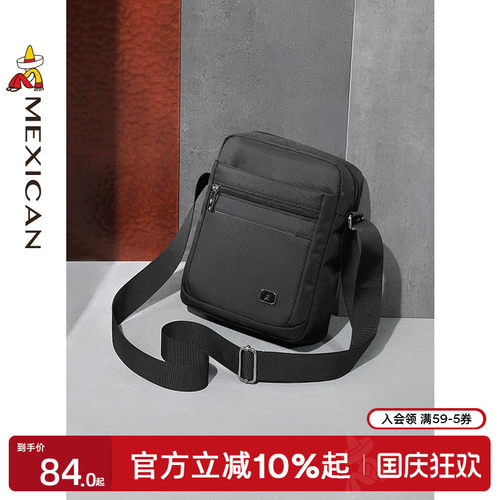 稻草人单肩包帆布休闲商务