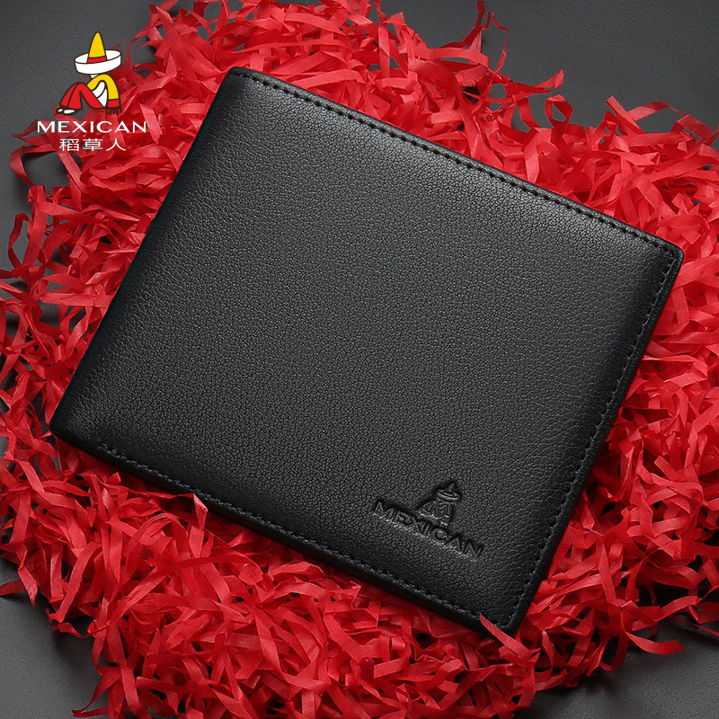 稻草人钱包男士真皮短款卡包一体钱夹休闲简约超薄商务头层牛皮夹