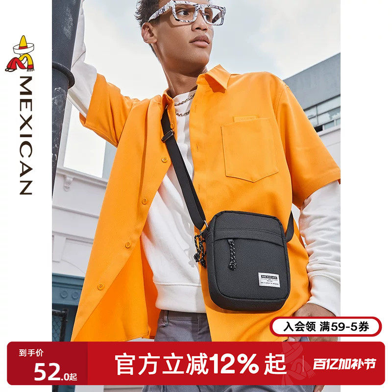 稻草人斜挎包男新款小包帆布休闲日系户外运动手机背包迷你单肩包