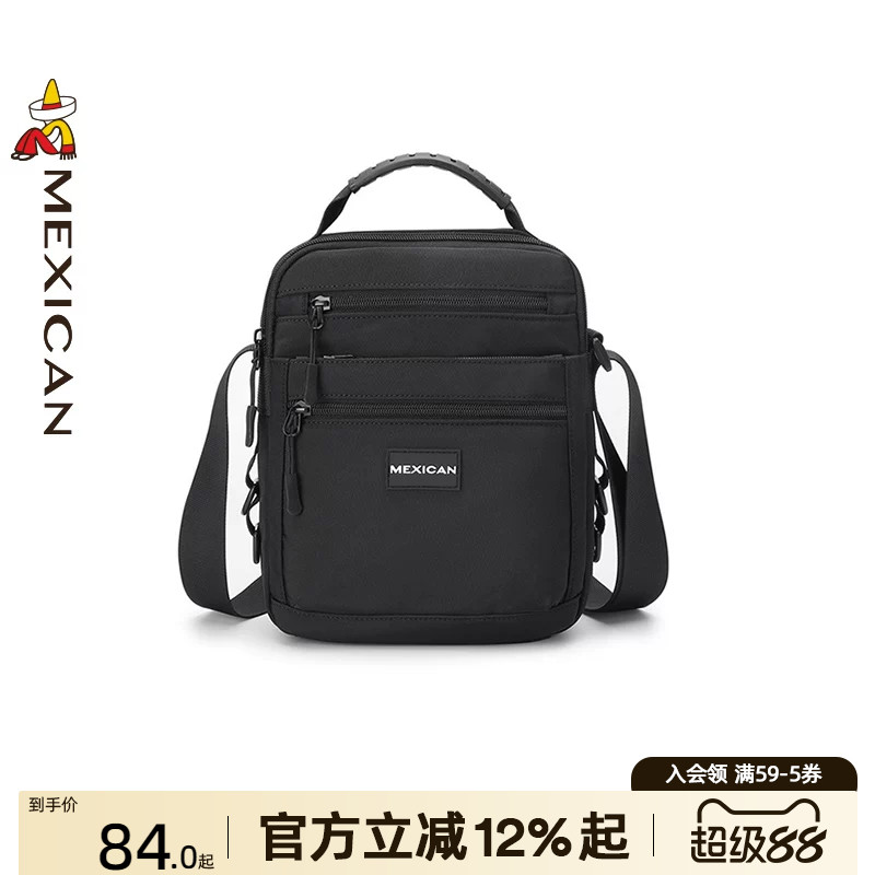 稻草人单肩休闲帆布邮差包图片