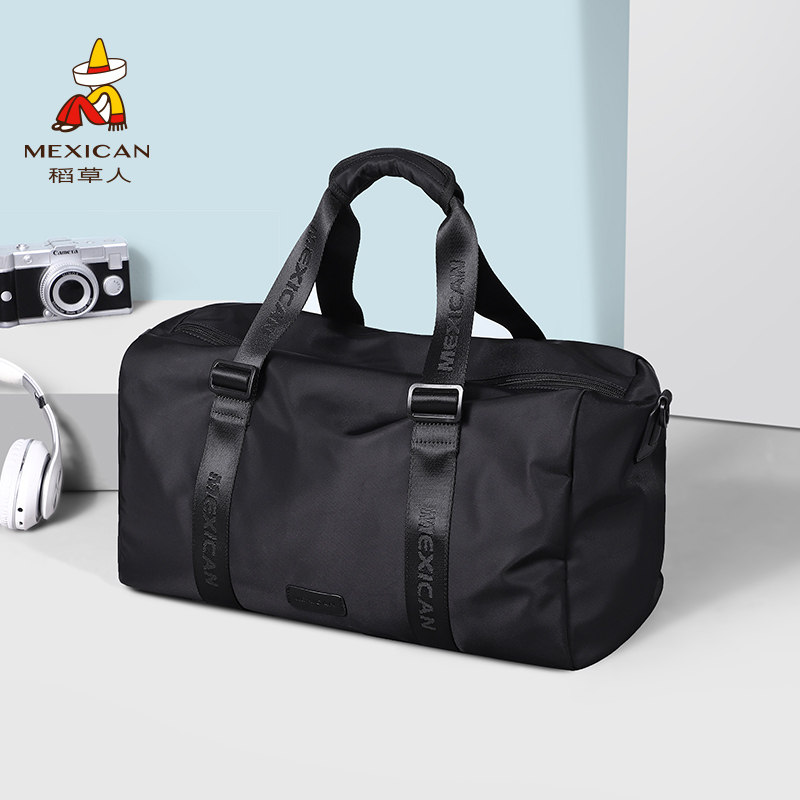 稻草人旅行包运动健身包男出差便携包短途大容量手提收纳行李袋