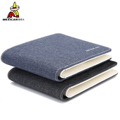 稻草人钱包男潮牌短款 青年卡包大学生零钱包帆布简约钱夹男士 皮夹