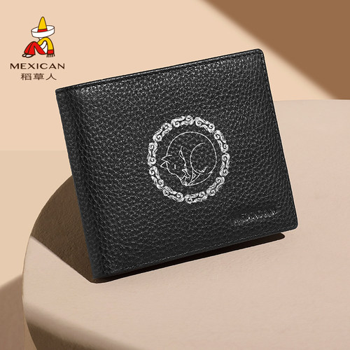 稻草人钱包2025新款头层牛皮卡包多卡位短款钱包皮夹12生肖零钱包