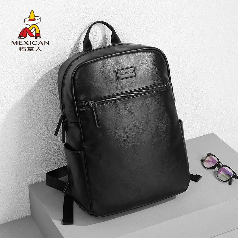 稻草人双肩包男时尚休闲大容量电脑背包软皮高中大学生通勤上课包