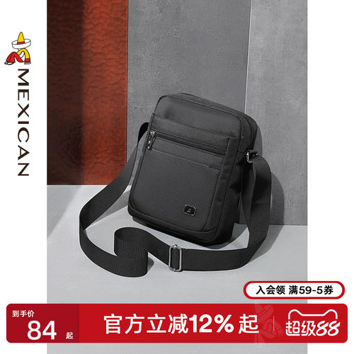 稻草人单肩包帆布休闲商务