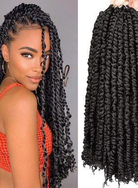 30 inch Passion Twist Hair 8 Packs Water Wave Crochet Hair