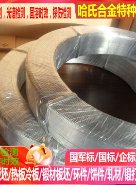 AISI 6061铝线  DIY铝线 软铝线 铝丝 0.8-6.0mm现货 可切割
