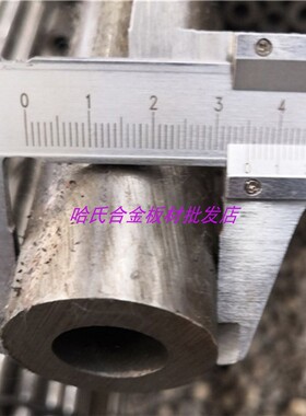 15CrMoG  12Cr1MoVG A333Gr6、1Cr5Mo、1Cr9Mo、10CrMo910合金管