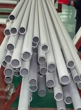 Incoloy800镍基合金管 Incoloy825镍基合金管 Inconel600镍基合金