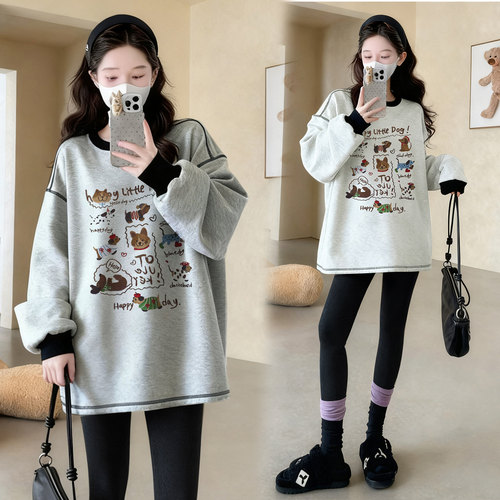 孕妇装2026春装时尚卡通长袖上衣