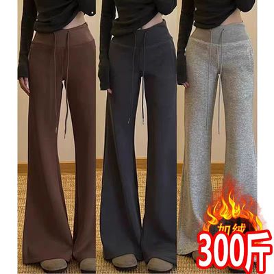 孕妇裤秋冬外穿喇叭运动裤冬季