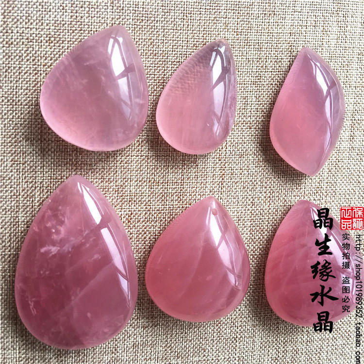 天然马达加斯加粉晶吊坠包邮