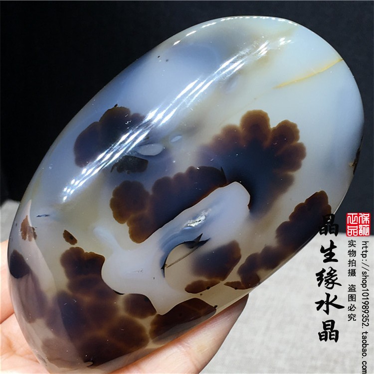 把玩马达加斯加奇石玛瑙一物一图