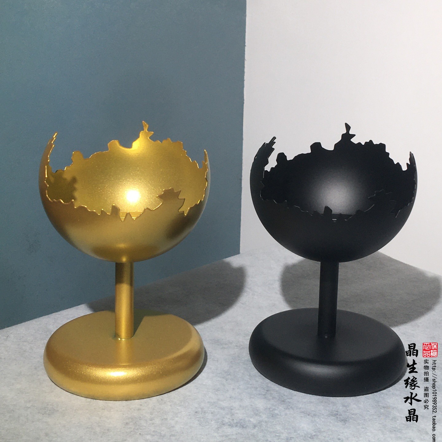 轻奢水晶手链矿石球底座置物架收纳架球托工艺品摆件