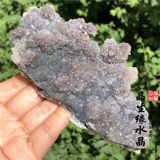 Натуральный гетерогенный образец украшения хрустального кластера, каменная руда инопланетянин Странная камень Коллекция Камня Реальная Материал Карта материала