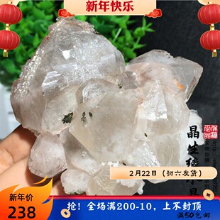 天然精品超七原石骨干矿物标本收藏石实物图