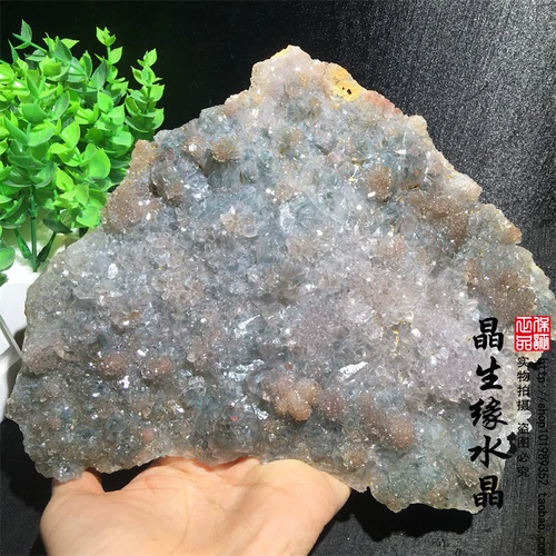 Натуральный бразильский гетерогенный кристаллический кластерный кластерный