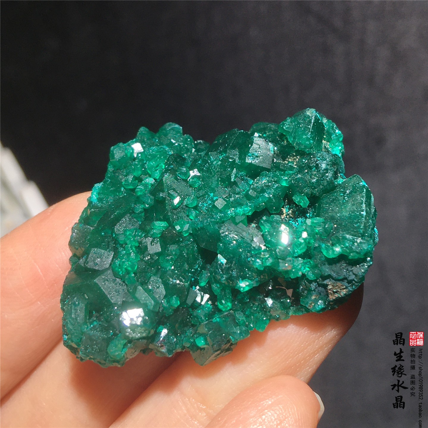 天然刚果翠铜矿小原矿收藏矿石实物图
