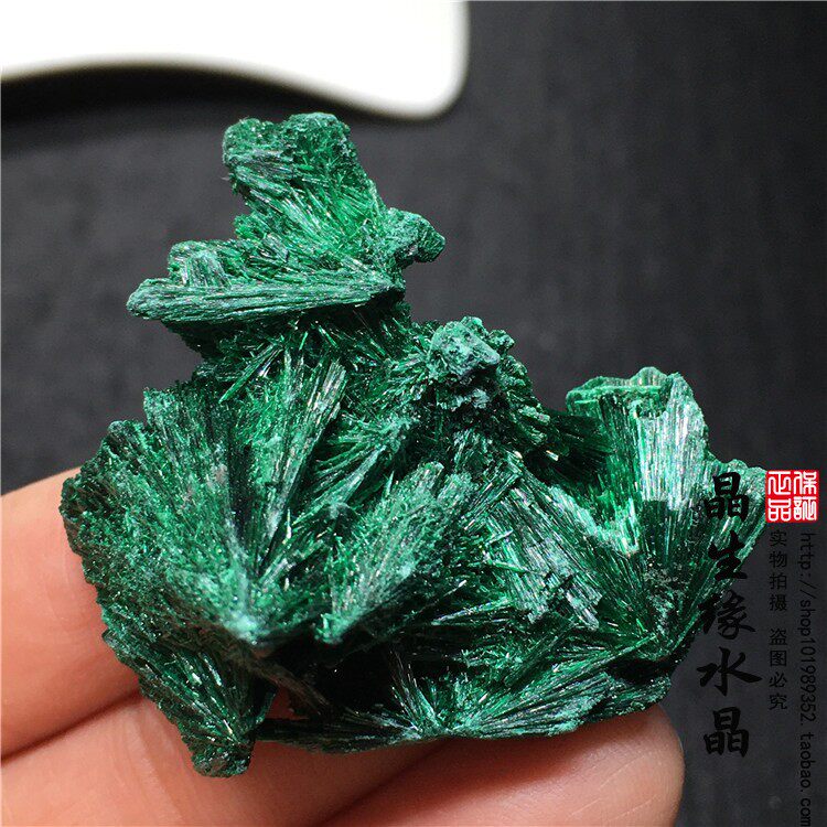 精品天然孔雀石原石小摆件水晶