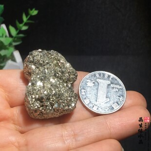 天然秘鲁黄铁矿小原石矿物晶体奇石观赏收藏标本多款可选特价