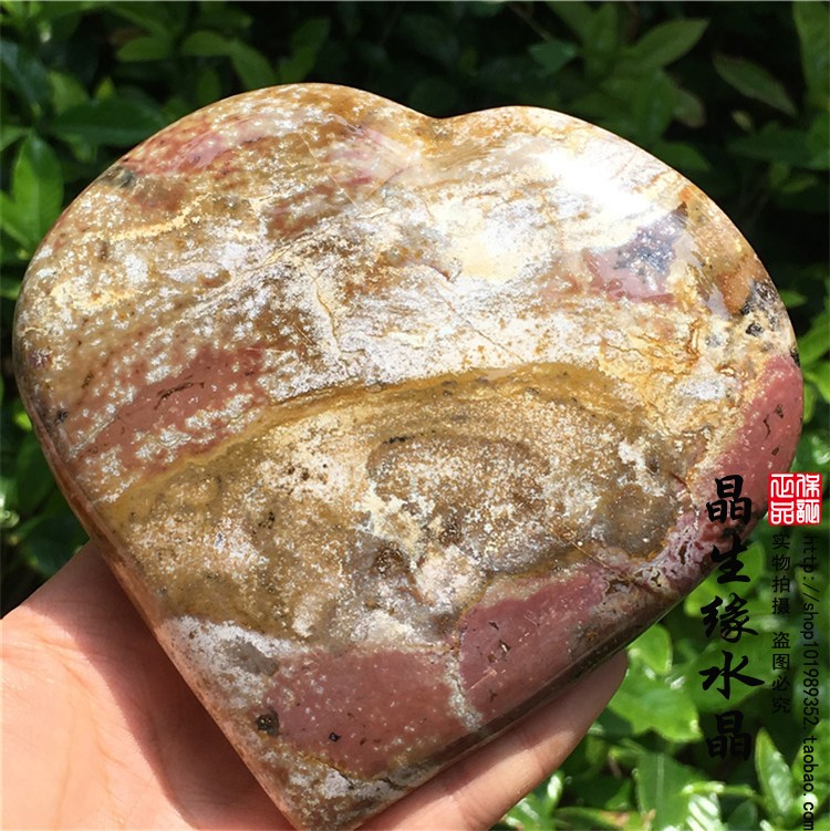玛瑙原石爱心形碧玉实物图摆件