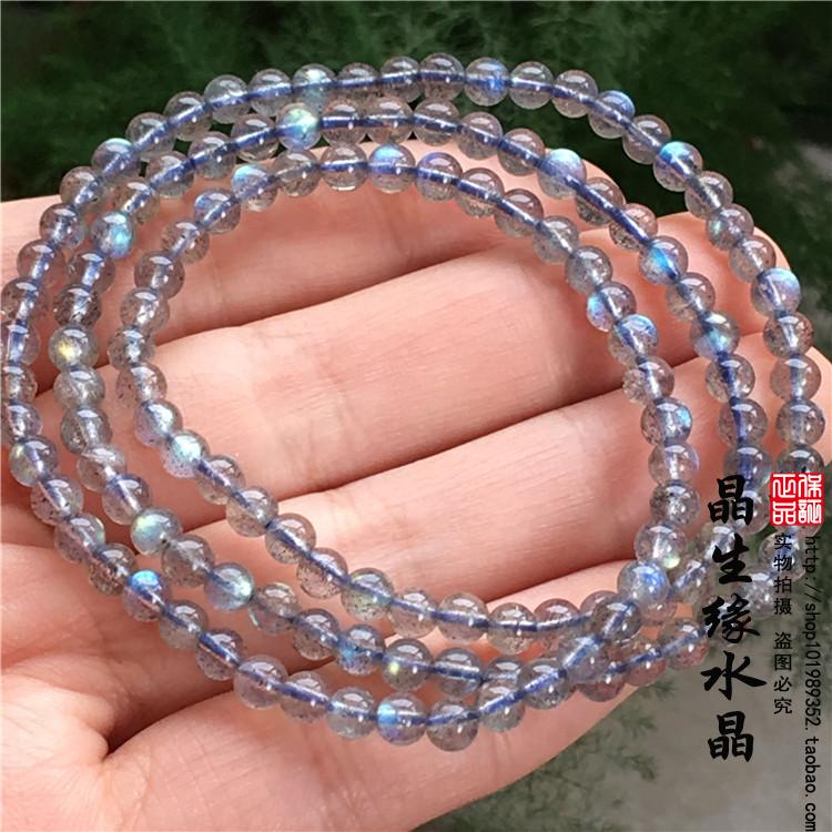 天然冰种拉长石手链灰灰月光石