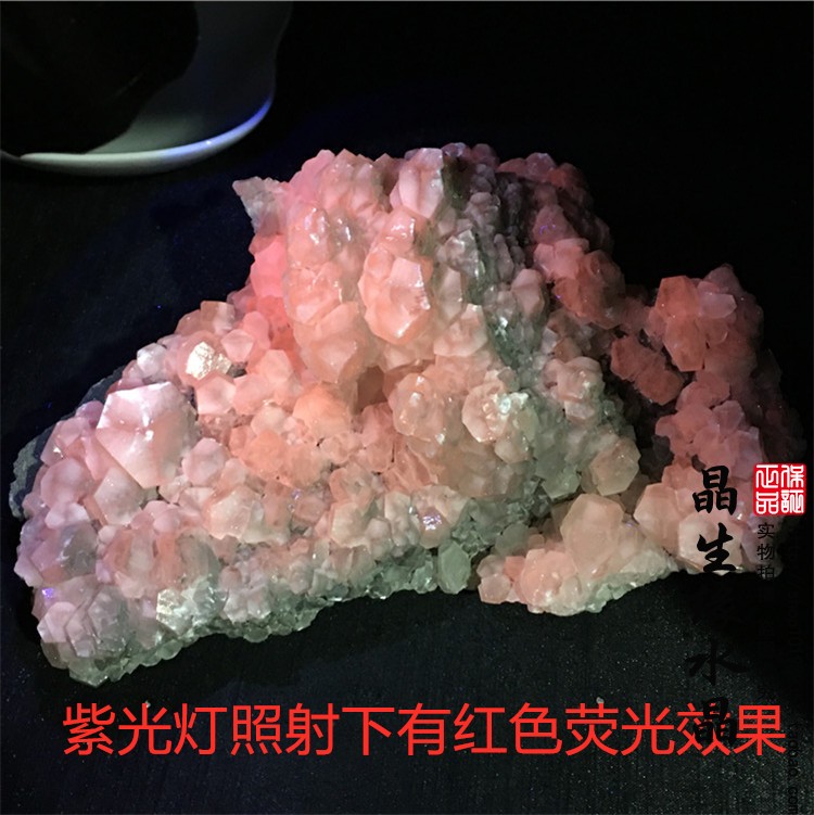 天然方解石摆件带荧光矿物标本地质科普教学石造型独特实物图