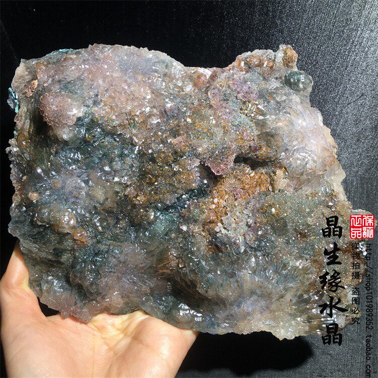 天然巴西异像水晶晶簇标