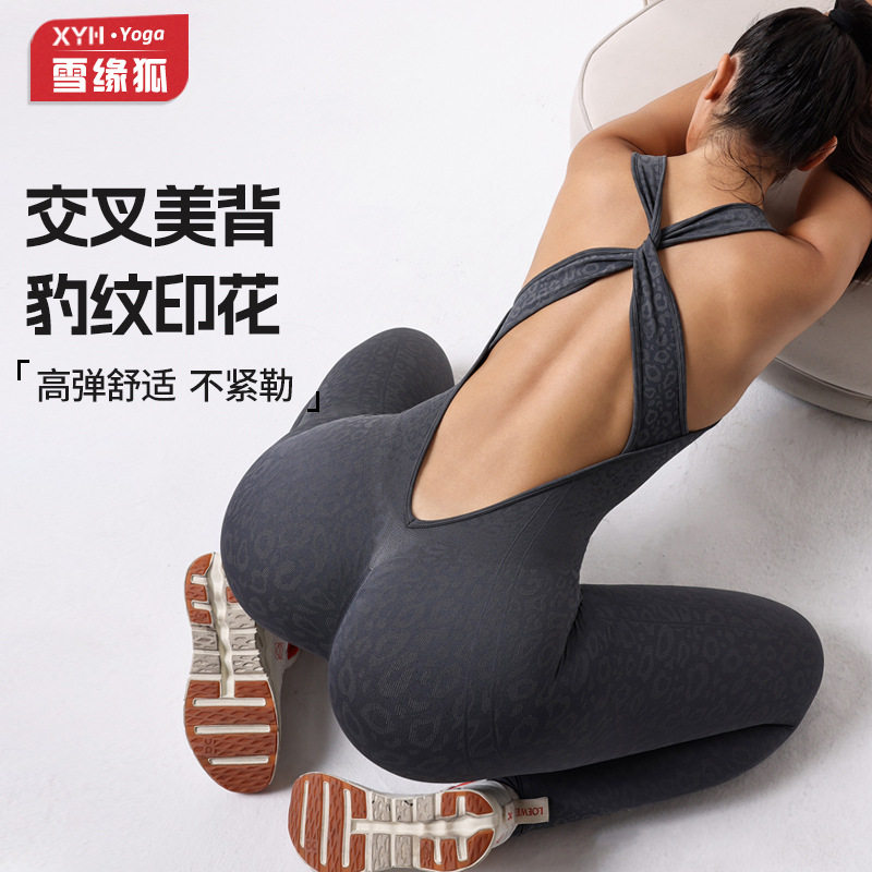 跨境豹纹印花交叉美背后深V运动瑜伽连体服女收腹提臀修身连体裤
