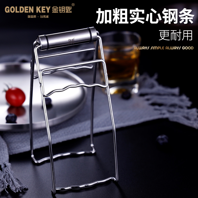 304不锈钢  加厚钢材