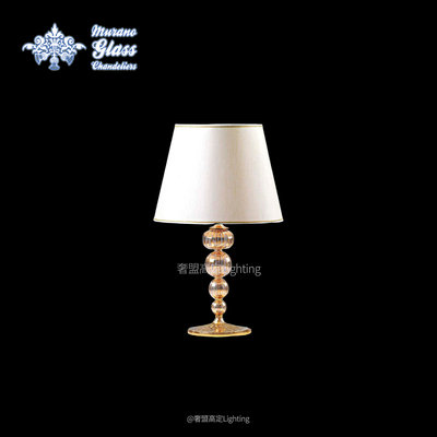 意大利Alayah穆拉诺玻璃台灯