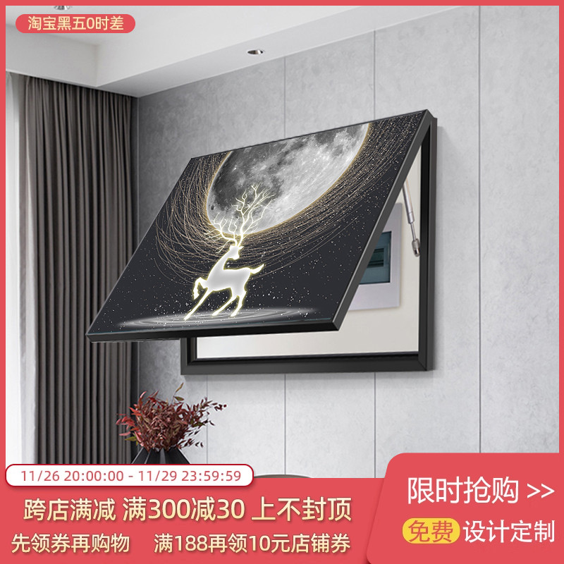 轻奢液压掀开电表箱装饰画麋鹿抽象个性推拉配电箱画餐厅门口走廊图片