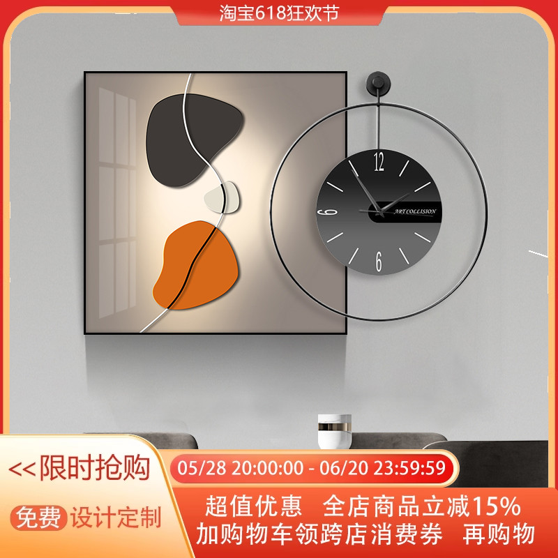 时尚轻奢客厅餐厅装饰画抽象石来运转钟表挂画大气样板间时尚壁画图片