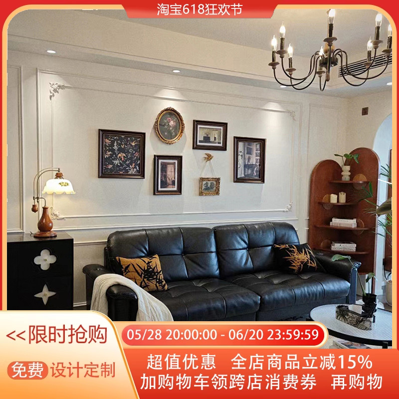 高级感新法式组合装饰画客厅层次感品质复古挂画细节质感立体壁画图片