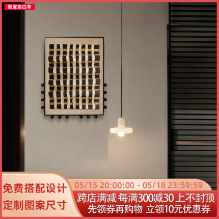 高档立体中古风装饰画客厅玄关卧室DIY个性挂画大气复古手绘壁画