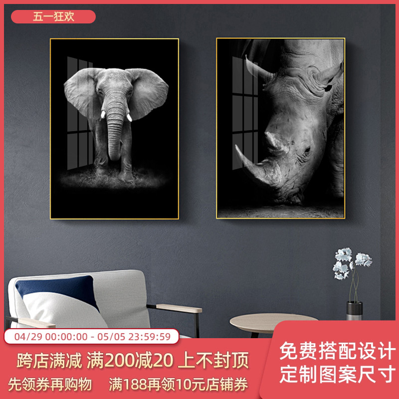 北欧黑白野生动物装饰挂画大象鹿狮子玄关走廊壁画酒店样板间墙饰图片