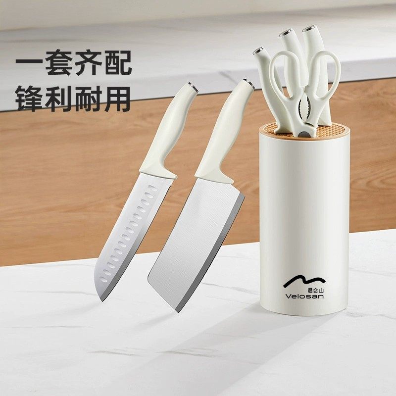 Velosan/温仑山月光石刀具套装五件套厨房菜刀家用锋利切肉切菜刀