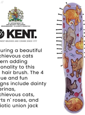 Kent肯特英国迷你便携梳子女气垫按摩梳随身顺发小巧梳迷你彩色梳