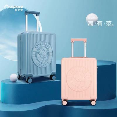 Diplomat外交官布布联名儿童轻便可爱行李箱可登机拉杆BB-L3303