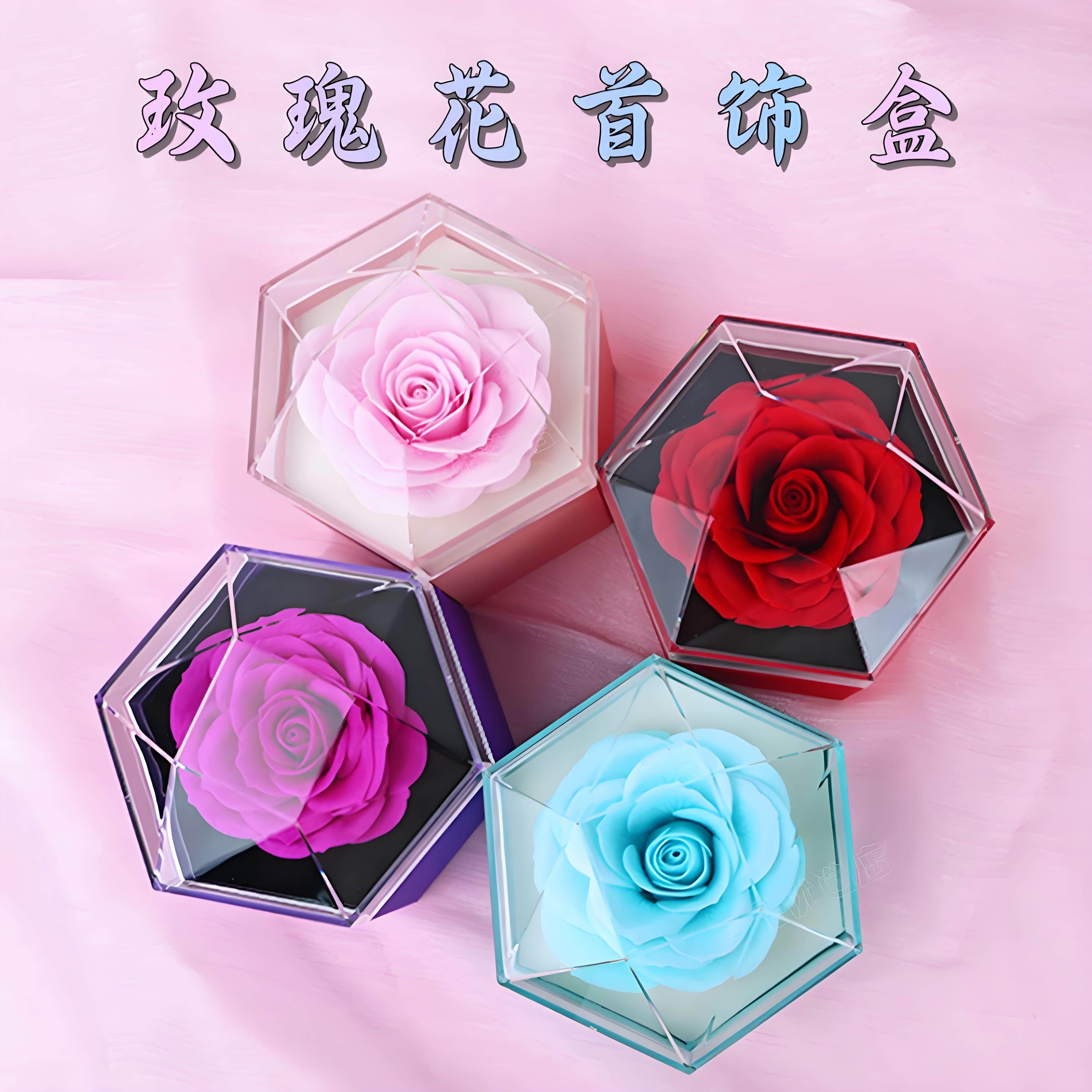 新款六角钻面玫瑰香皂花盒