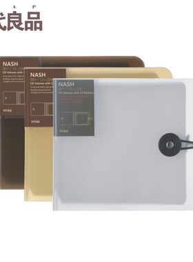 简约DVD光碟盒居家12片CD包收纳册CD收纳盒车载便携光碟包单位用