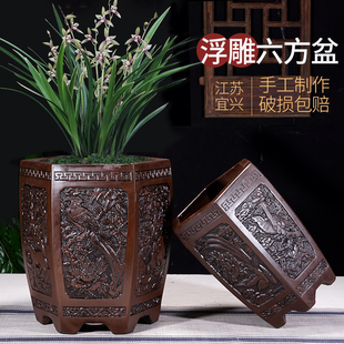 宜兴仿古陶瓷六方兰花盆阳台花卉绿植物盆栽大号盆栽盆浮雕花盆