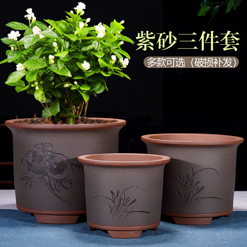 宜兴紫砂花盆兰花盆大口径陶瓷专用绿植栽盆个性简约君子兰陶瓷盆