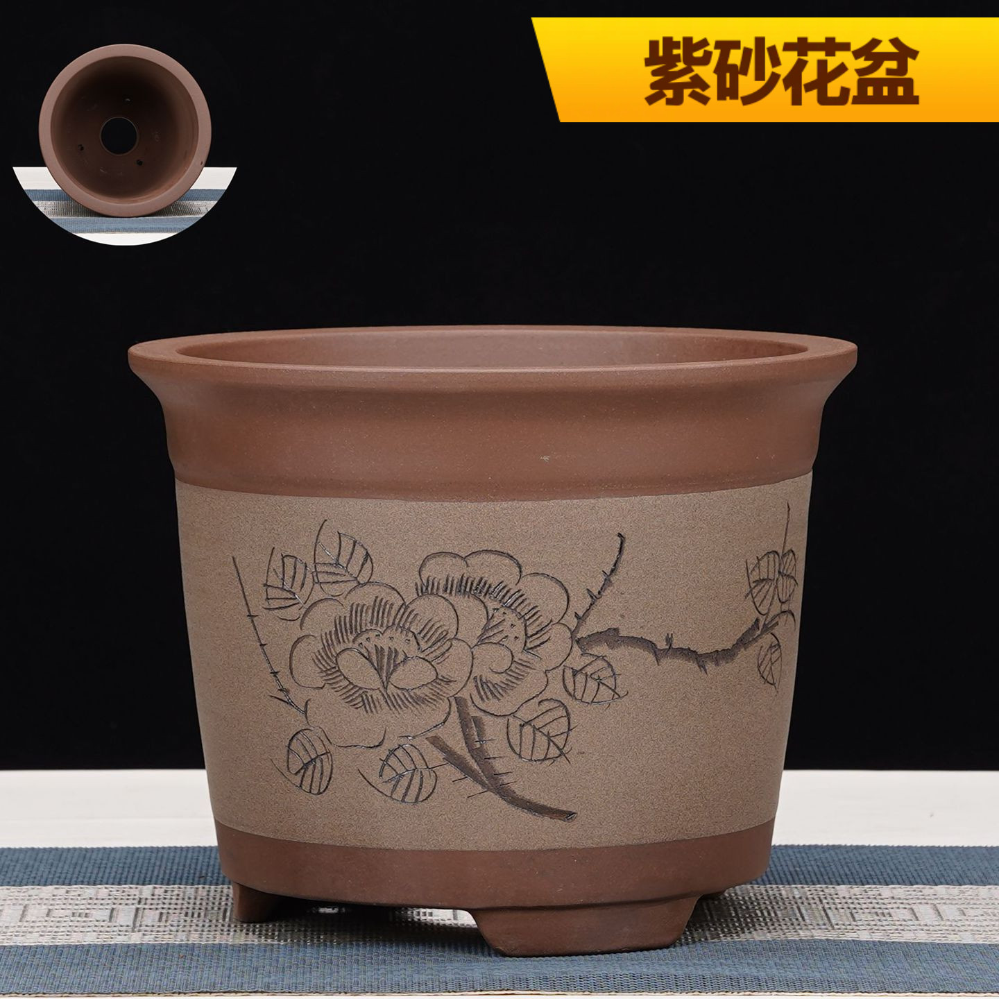 宜兴紫砂陶瓷花盆兰花大口径陶瓷专用绿植栽盆个性简约君子兰盆
