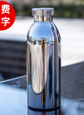 304保温杯男女士学生水瓶不锈钢纯色简约欧式运动杯子定制刻字