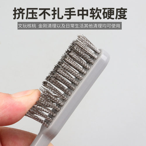 清洁油烟机灶毛刷除锈打磨抛光核桃清理小钢丝刷