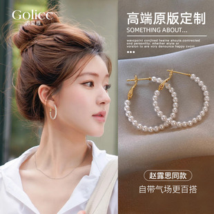 许妍同款金色珍珠圈圈耳环女轻奢高级感气质耳钉方圆脸大耳圈耳饰