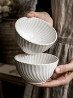 Конец переулка 〖13,99 Две супер красивые рисовые миски с рельефом〗 мимоза 4,5 -дюймовая керамическая рисовая чаша костюм