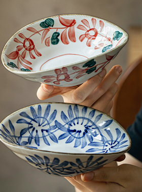 巷子尾〖日式氛围〗特色手绘浅口碗异形盘子前菜碗陶瓷凉菜点心碗